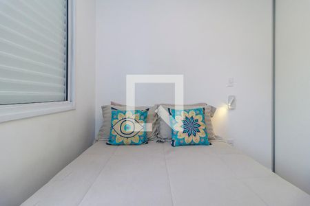 Quarto 1 de apartamento à venda com 2 quartos, 45m² em Campo Belo, São Paulo
