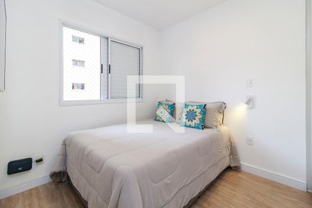 Quarto 1 de apartamento à venda com 2 quartos, 45m² em Campo Belo, São Paulo