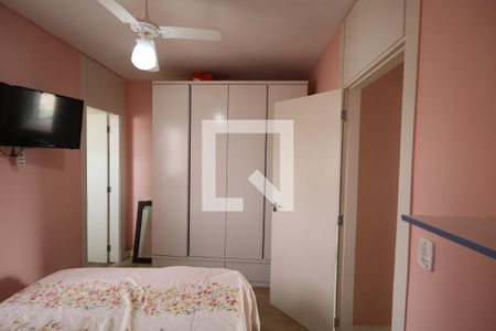 Quarto 1 Suite 1 de casa de condomínio para alugar com 2 quartos, 151m² em Vila Marari, São Paulo