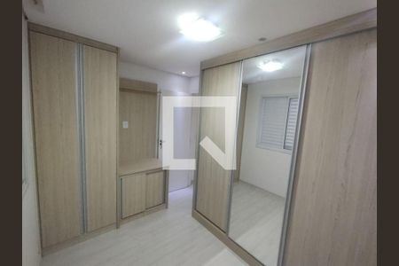 Apartamento à venda com 2 quartos, 47m² em Jardim Ibitirama, São Paulo