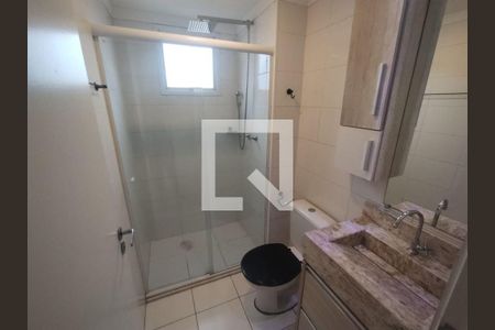 Apartamento à venda com 2 quartos, 47m² em Jardim Ibitirama, São Paulo