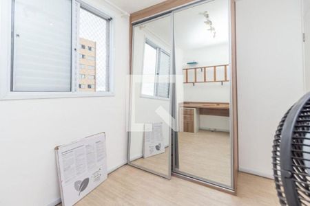 Apartamento à venda com 2 quartos, 61m² em Vila Prudente, São Paulo