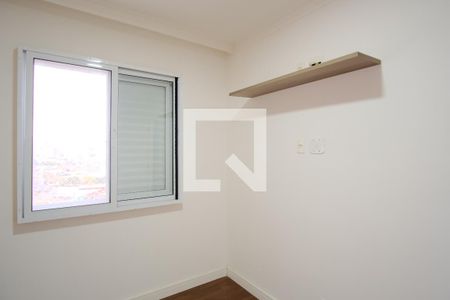 Quarto 1 de apartamento à venda com 2 quartos, 49m² em Vila Carrão, São Paulo
