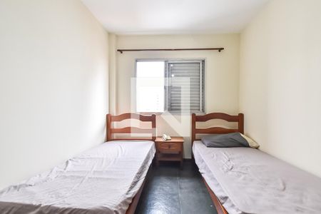 Quarto de apartamento para alugar com 1 quarto, 47m² em Vila Mariana, São Paulo