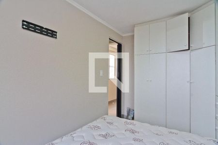 Quarto 1 de apartamento para alugar com 2 quartos, 49m² em Vila Nova Cachoeirinha, São Paulo