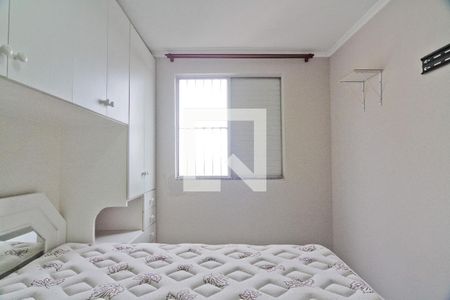Quarto 1 de apartamento para alugar com 2 quartos, 49m² em Vila Nova Cachoeirinha, São Paulo