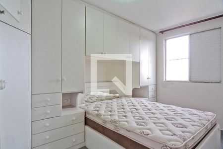 Quarto 1 de apartamento para alugar com 2 quartos, 49m² em Vila Nova Cachoeirinha, São Paulo