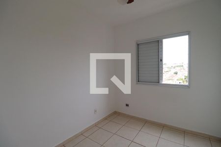 Quarto 1 de apartamento para alugar com 2 quartos, 47m² em Lagoinha, Ribeirão Preto