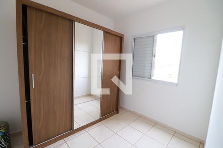 Quarto 2 de apartamento para alugar com 2 quartos, 47m² em Lagoinha, Ribeirão Preto