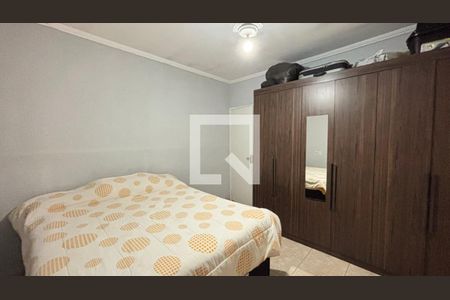 Quarto de casa à venda com 2 quartos, 125m² em Parque Silva Azevedo (Nova Veneza), Sumaré