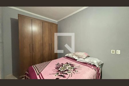 Quarto de casa à venda com 2 quartos, 125m² em Parque Silva Azevedo (Nova Veneza), Sumaré
