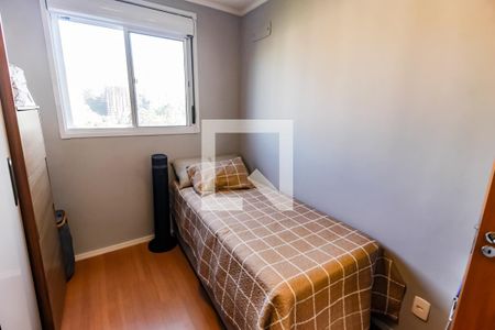Quarto 1 de apartamento à venda com 2 quartos, 53m² em Paraíso do Morumbi, São Paulo