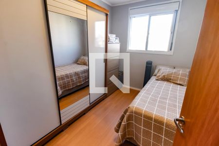 Quarto 1 de apartamento à venda com 2 quartos, 53m² em Paraíso do Morumbi, São Paulo