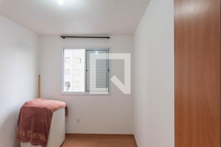 Quarto 1 de apartamento para alugar com 2 quartos, 43m² em Parque Industrial, Campinas