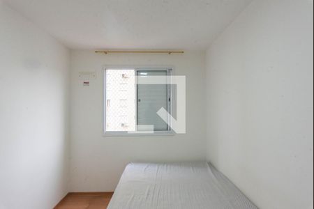 Quarto 2 de apartamento para alugar com 2 quartos, 43m² em Parque Industrial, Campinas