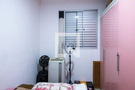 Apartamento para alugar com 2 quartos, 49m² em Jardim America, Sorocaba