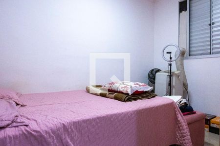 Apartamento para alugar com 2 quartos, 49m² em Jardim America, Sorocaba