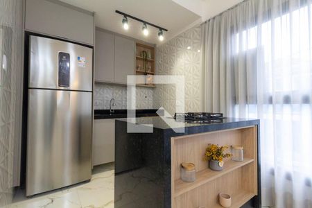Sala e Cozinha de casa à venda com 3 quartos, 123m² em Chácara Santo Antônio (zona Leste), São Paulo