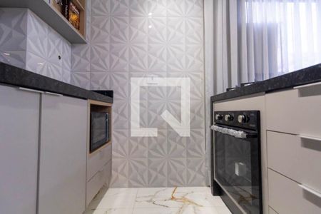 Sala e Cozinha de casa à venda com 3 quartos, 123m² em Chácara Santo Antônio (zona Leste), São Paulo