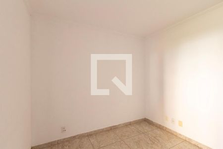 Quarto 1  de apartamento para alugar com 2 quartos, 57m² em Jardim Novo Mundo, Sorocaba