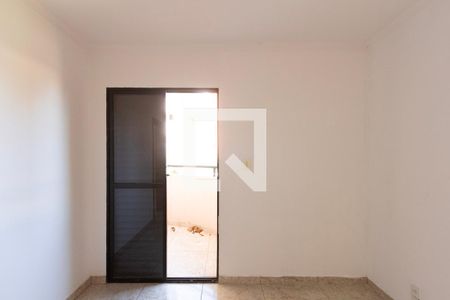 Quarto 1  de apartamento para alugar com 2 quartos, 57m² em Jardim Novo Mundo, Sorocaba