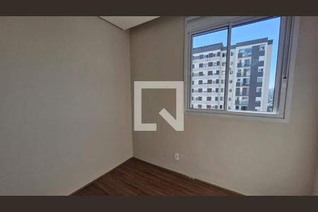Quarto de apartamento para alugar com 2 quartos, 48m² em Socorro, São Paulo