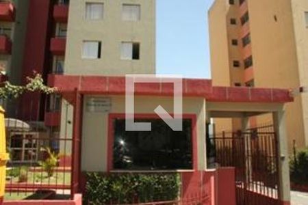 Apartamento à venda com 2 quartos, 55m² em Parque Sao Vicente, Santo André