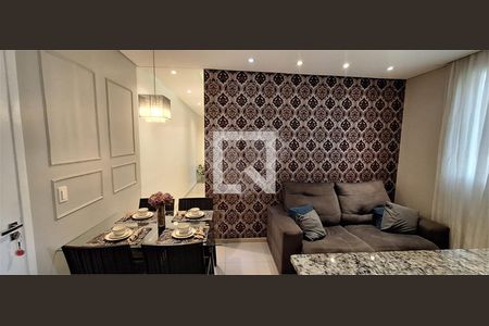 Apartamento à venda com 2 quartos, 54m² em Ponte Sao Joao, Jundiaí
