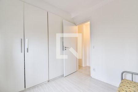 Quarto de apartamento para alugar com 1 quarto, 45m² em Vila Mariana, São Paulo