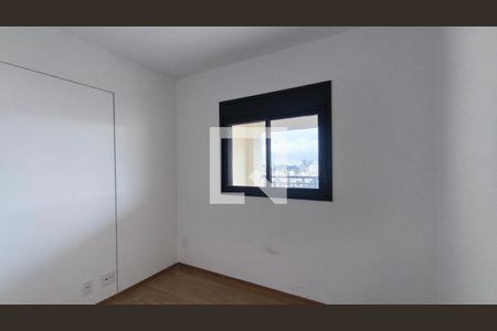 Quarto 1 de apartamento para alugar com 2 quartos, 67m² em Ipiranga, São Paulo