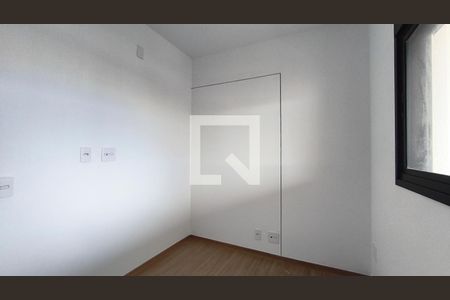 Quarto 1 de apartamento para alugar com 2 quartos, 67m² em Ipiranga, São Paulo