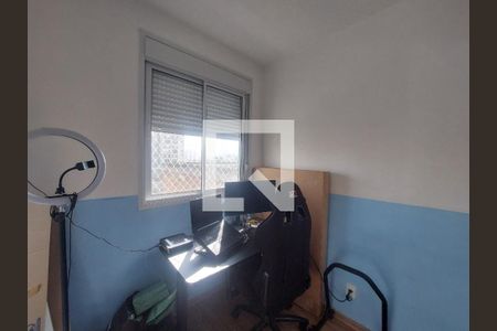 Quarto 1 de apartamento para alugar com 2 quartos, 33m² em Jardim Prudência, São Paulo