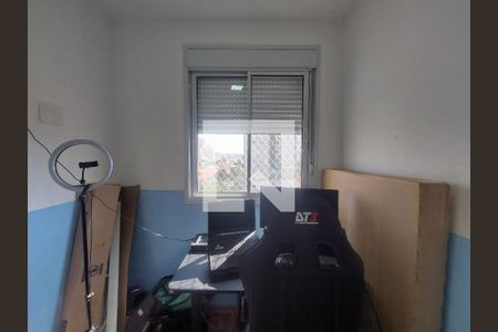 Quarto 1 de apartamento para alugar com 2 quartos, 33m² em Jardim Prudência, São Paulo