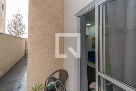 Quintal de apartamento à venda com 2 quartos, 67m² em Jardim Dulce (nova Veneza), Sumaré