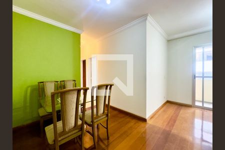 Sala de Jantar de apartamento à venda com 3 quartos, 72m² em Jardim Bom Clima, Guarulhos