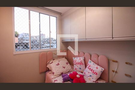 Quarto 1 de apartamento à venda com 2 quartos, 34m² em Cidade São Mateus, São Paulo