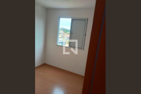 Quarto de apartamento para alugar com 2 quartos, 35m² em Vila Cosmopolita, São Paulo