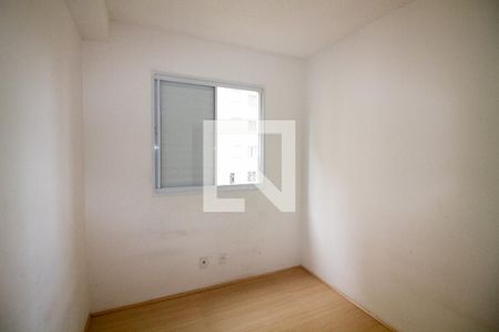 Quarto 1 de apartamento à venda com 2 quartos, 50m² em Vila Plana, São Paulo