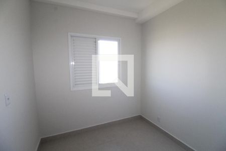 Quarto  de apartamento para alugar com 2 quartos, 64m² em Urbanova, São José dos Campos