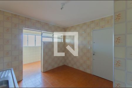 Sala/Cozinha de apartamento para alugar com 1 quarto, 138m² em Liberdade, São Paulo