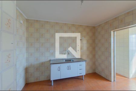 Sala/Cozinha de apartamento para alugar com 1 quarto, 138m² em Liberdade, São Paulo