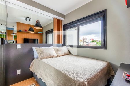 Quarto de apartamento à venda com 1 quarto, 27m² em Vila Mariana, São Paulo