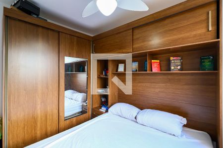 Apartamento para alugar com 2 quartos, 35m² em Jardim Celeste, São Paulo