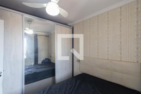 Quarto 2 de apartamento à venda com 2 quartos, 45m² em Ponte Grande, Guarulhos