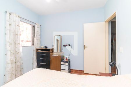 Quarto 1 - Suíte de casa para alugar com 2 quartos, 90m² em Vila Verde, São Paulo