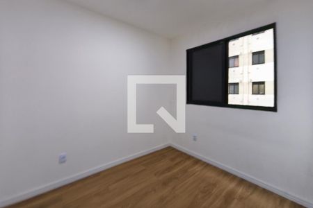 Quarto 1 de apartamento para alugar com 2 quartos, 45m² em Jardim Ibirapuera, Campinas