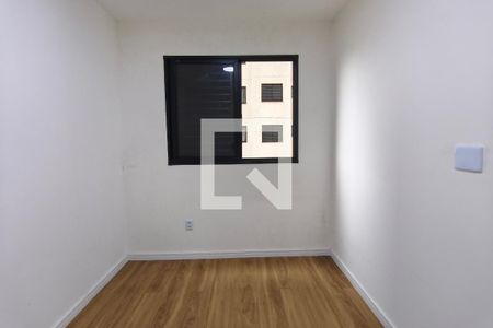 Quarto 1 de apartamento para alugar com 2 quartos, 45m² em Jardim Ibirapuera, Campinas