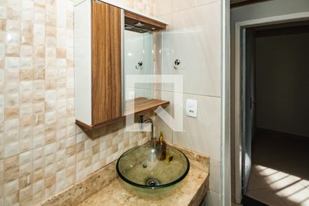 Apartamento para alugar com 2 quartos, 52m² em Santa Monica, Belo Horizonte