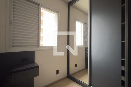 Quarto de apartamento para alugar com 2 quartos, 60m² em Picanço, Guarulhos