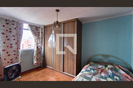 Quarto de apartamento à venda com 1 quarto, 42m² em Aclimação, São Paulo